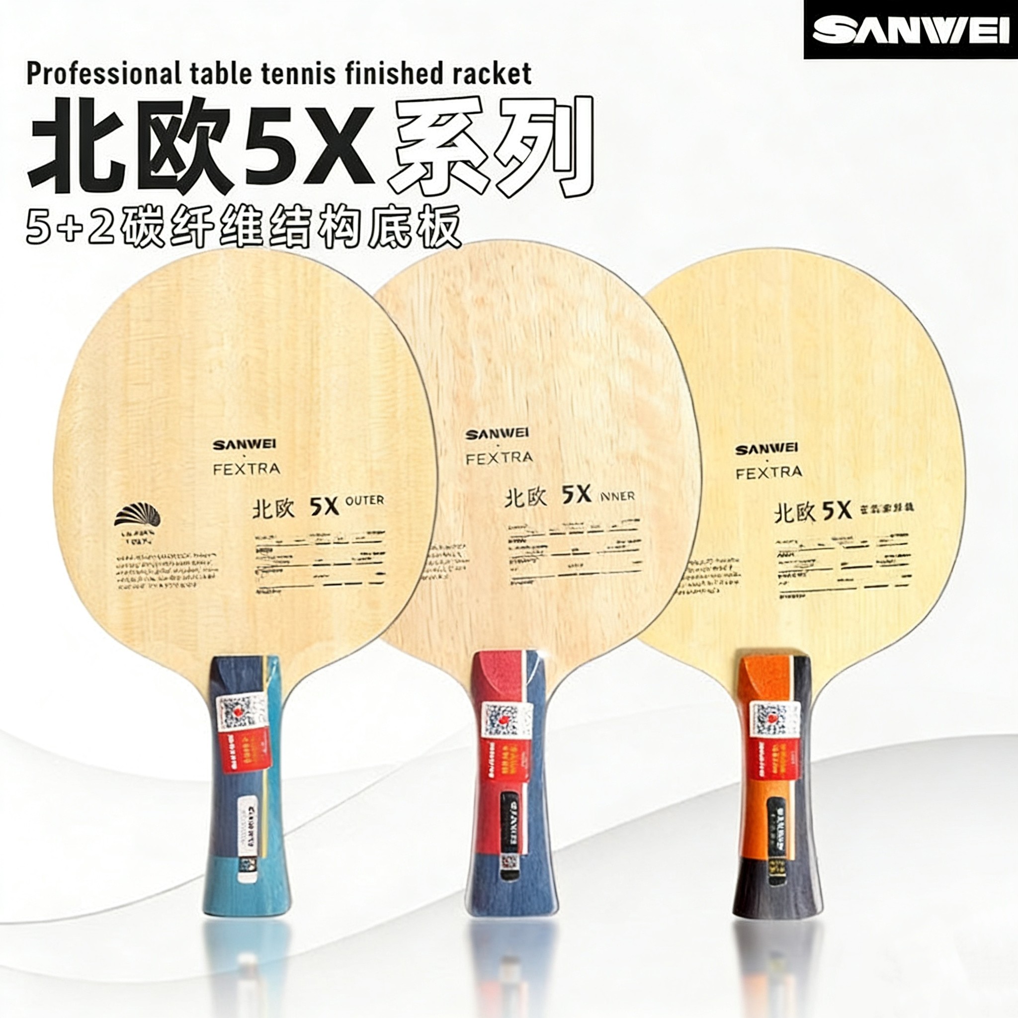 Outdoor Furniture Wood - SANWEI FEXTRA 5X Racchetta da Ping